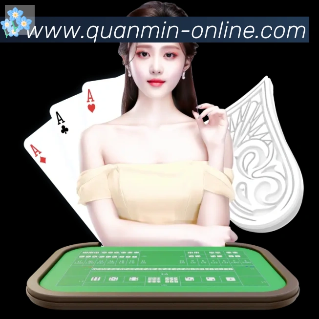 扫码下载 App